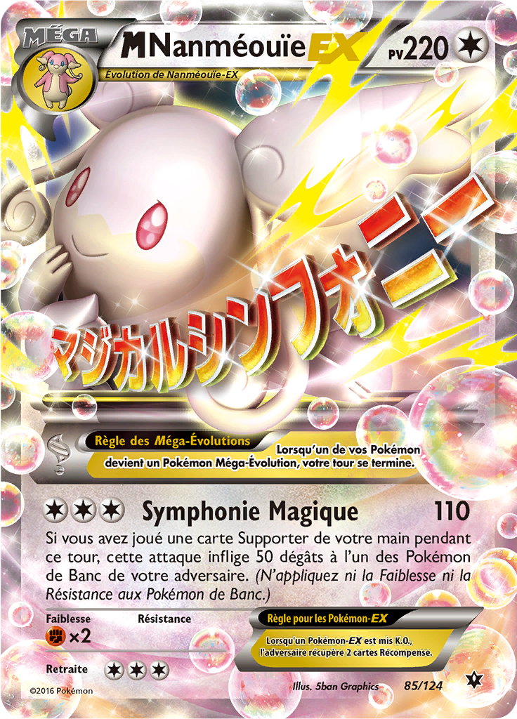 Méga Nanméouïe - XY Impact des Destins - 085 - Ultra rare