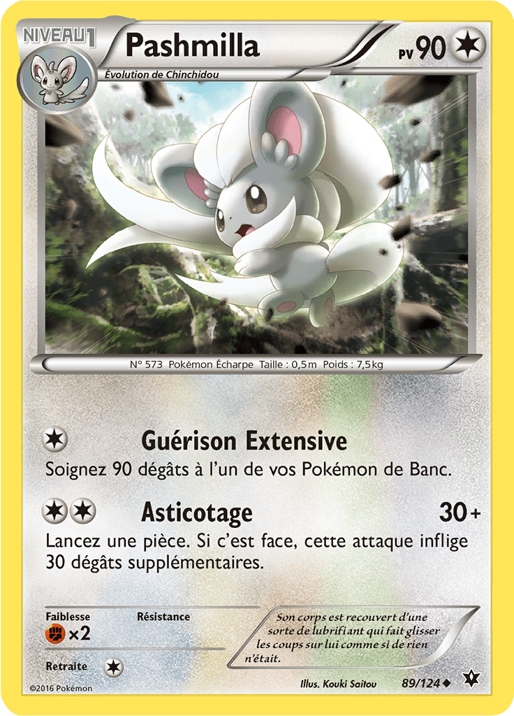 Pashmilla - XY Impact des Destins - 089 - Peu commune