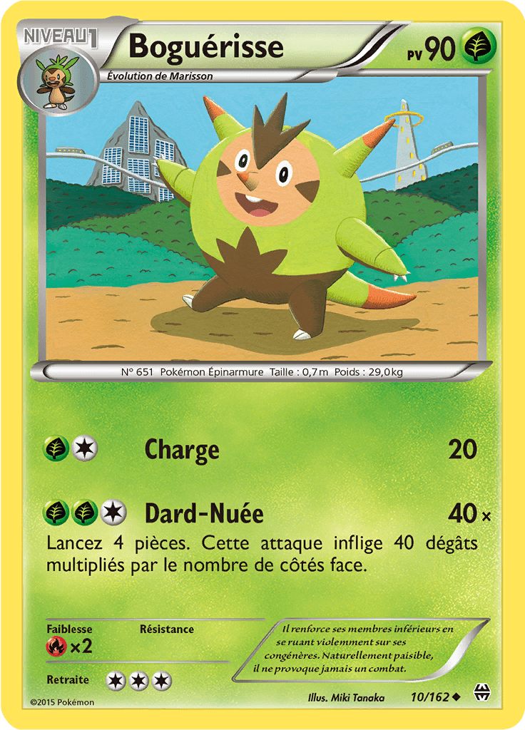 Boguérisse - XY Impulsion TURBO - 010 - Peu commune