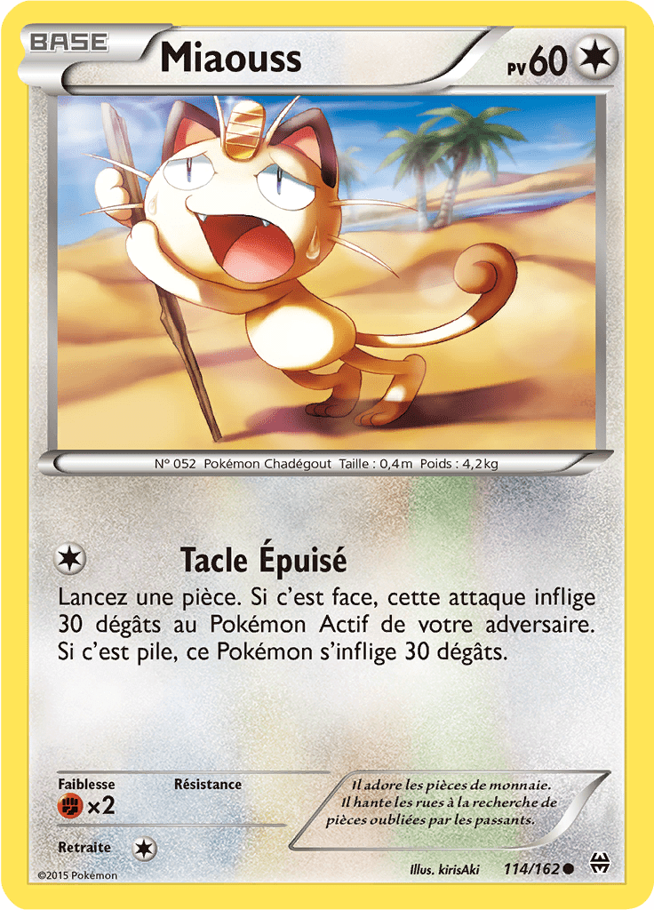 Miaouss - XY Impulsion TURBO - 114 - Commune