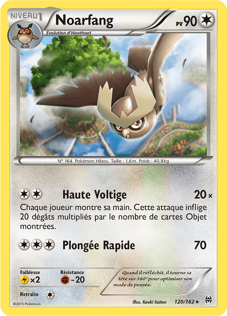 Noarfang - XY Impulsion TURBO - 120 - Rare