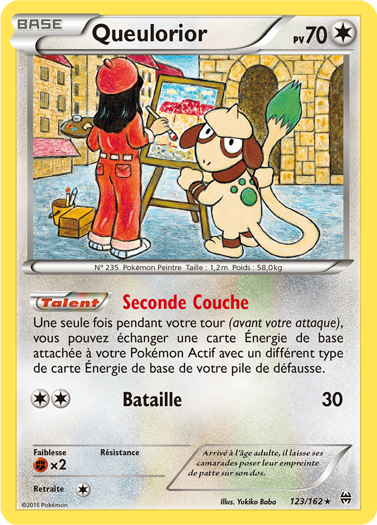 Queulorior - XY Impulsion TURBO - 123 - Rare