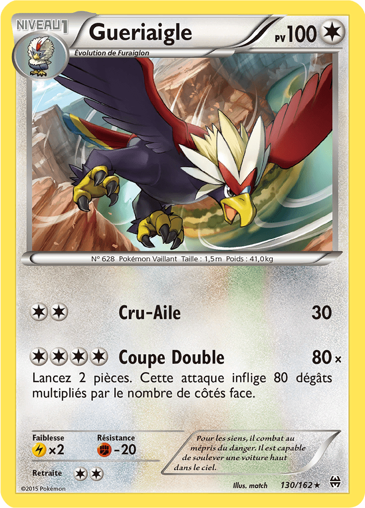 Gueriaigle - XY Impulsion TURBO - 130 - Rare