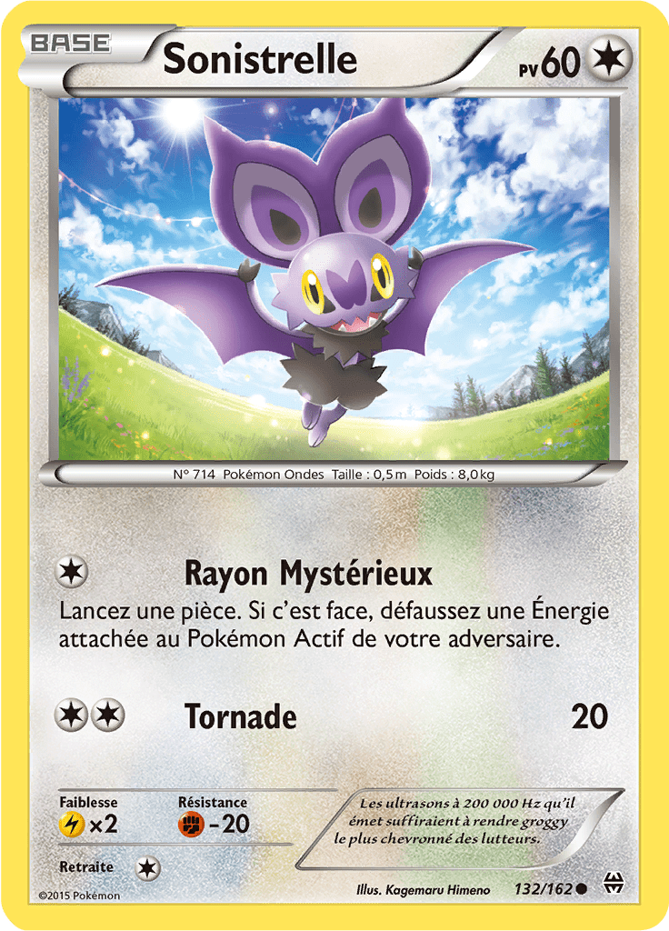 Sonistrelle - XY Impulsion TURBO - 132 - Commune