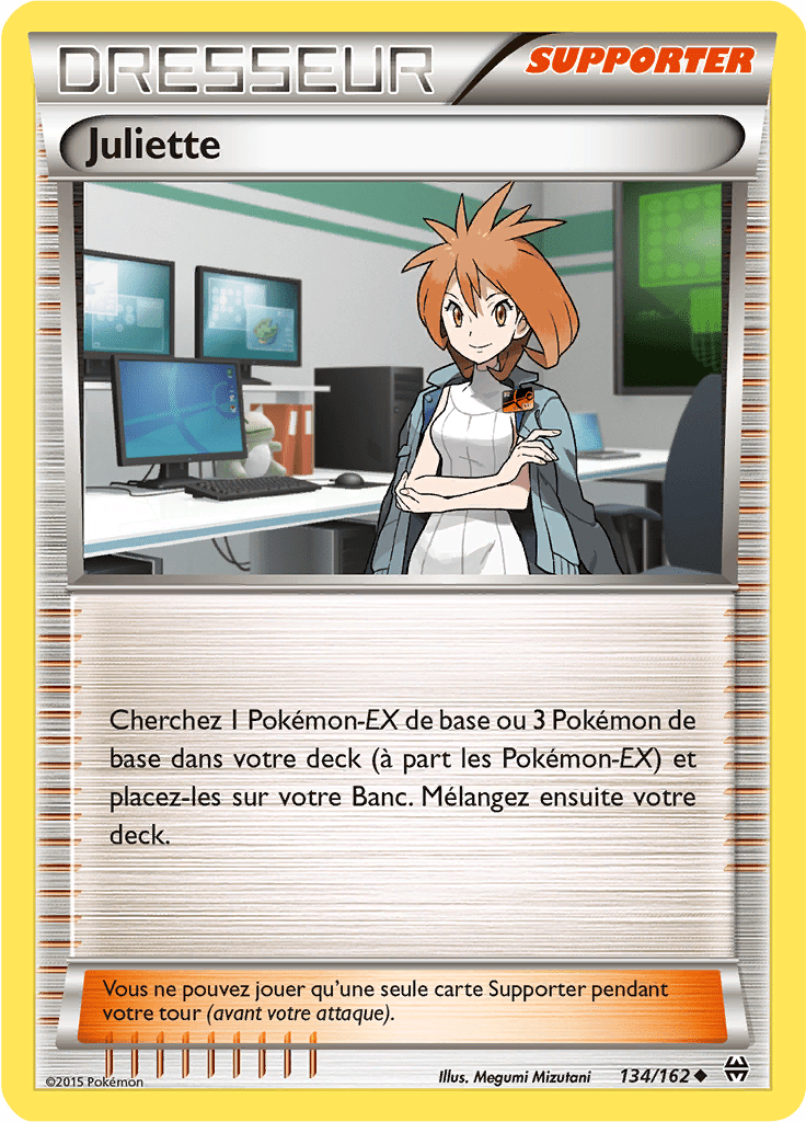 Juliette - XY Impulsion TURBO - 134 - Peu commune