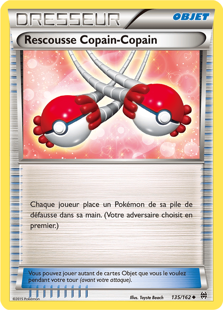 Rescousse Copain-Copain - XY Impulsion TURBO - 135 - Peu commune