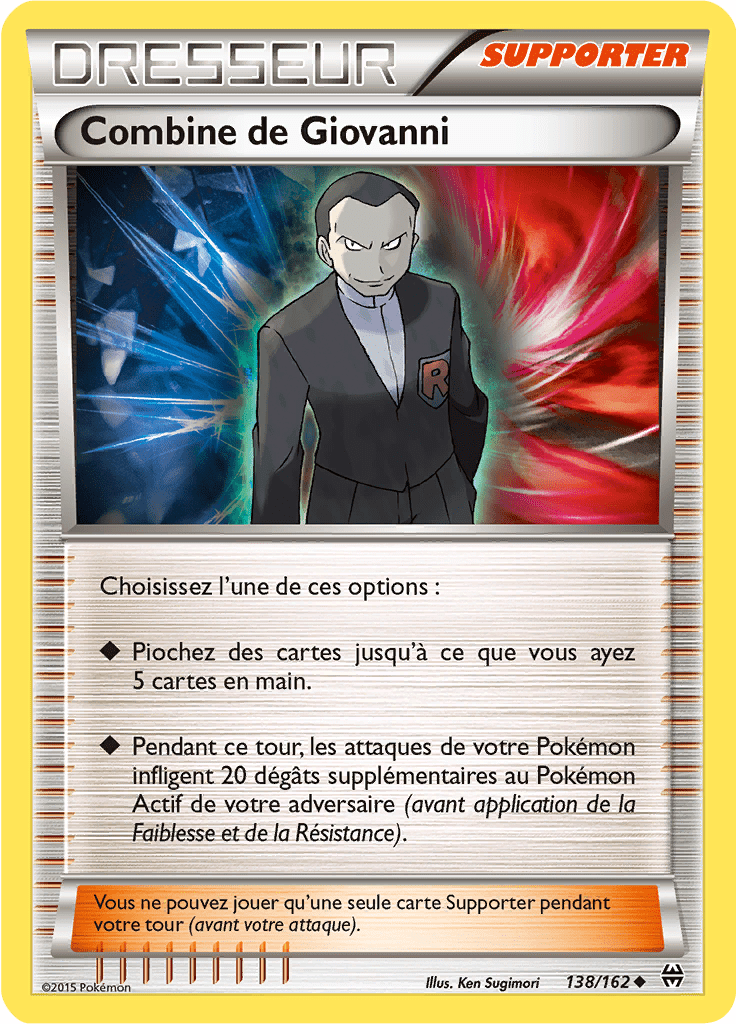 Combine de Giovanni - XY Impulsion TURBO - 138 - Peu commune