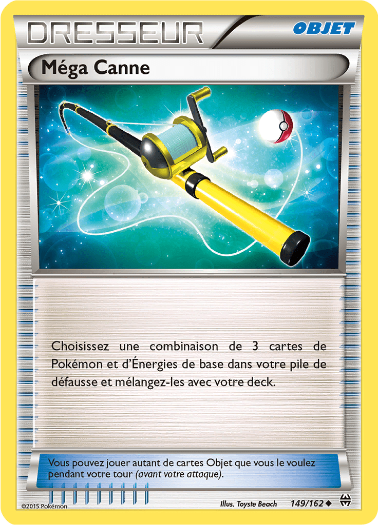 Méga Canne - XY Impulsion TURBO - 149 - Peu commune