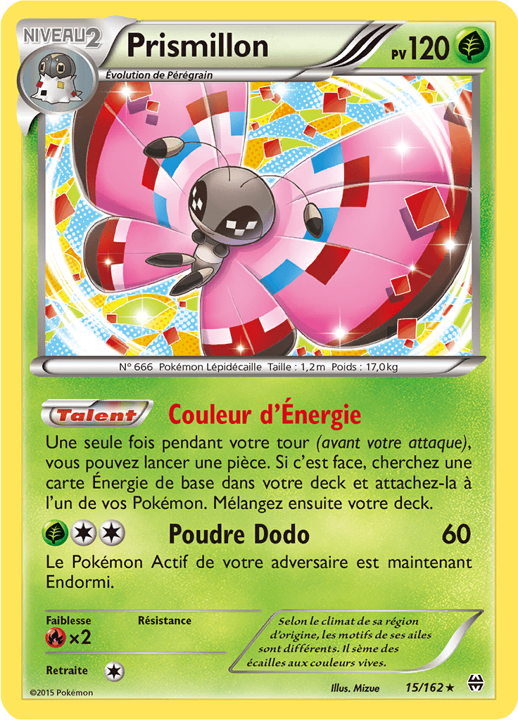 Prismillon - XY Impulsion TURBO - 015 - Holographique rare