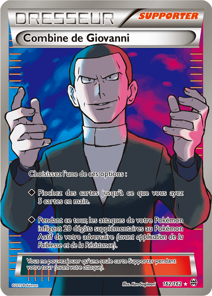 Combine de Giovanni - XY Impulsion TURBO - 162 - Ultra rare