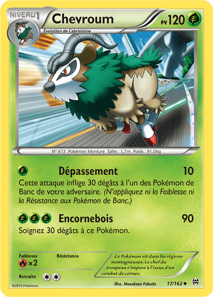 Chevroum - XY Impulsion TURBO - 017 - Peu commune