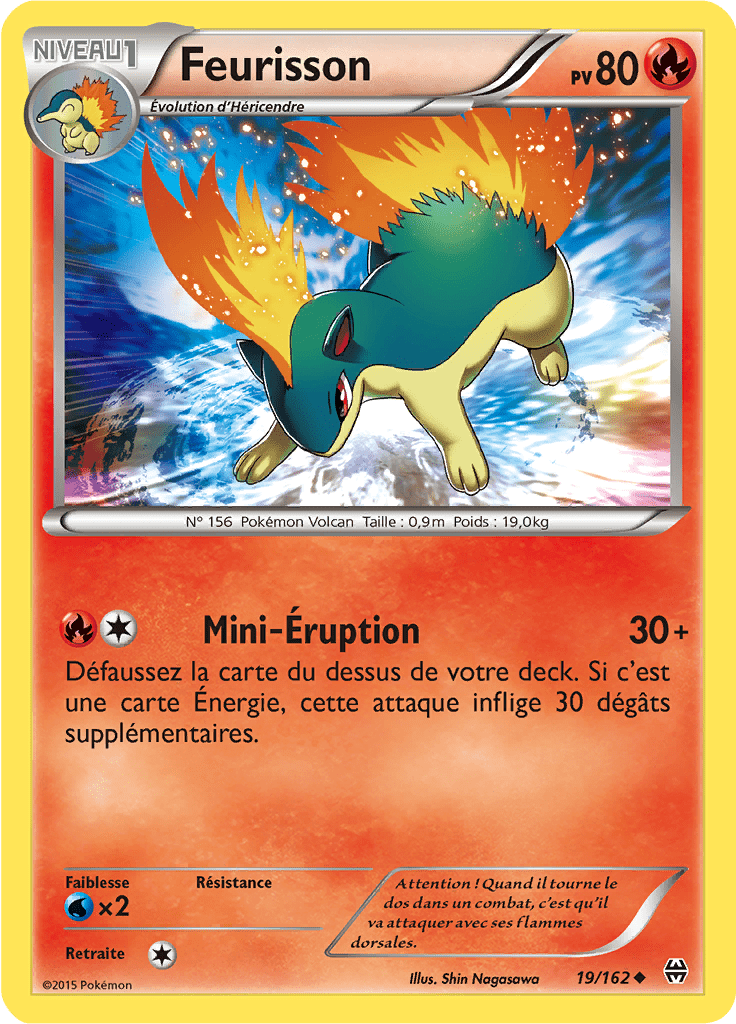 Feurisson - XY Impulsion TURBO - 019 - Peu commune