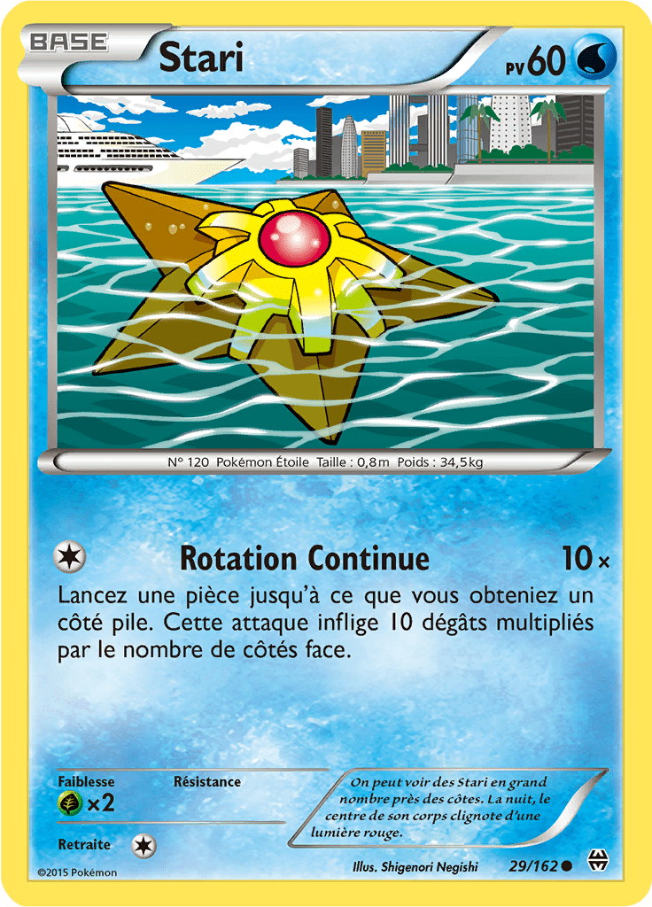Stari - XY Impulsion TURBO - 029 - Commune