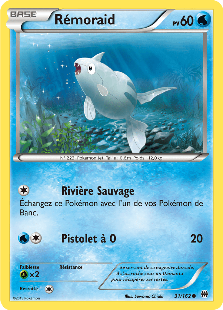 Rémoraid - XY Impulsion TURBO - 031 - Commune