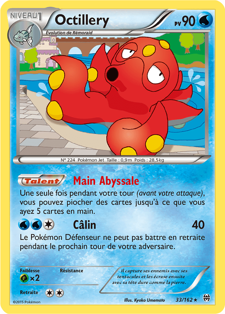 Octillery - XY Impulsion TURBO - 033 - Holographique rare