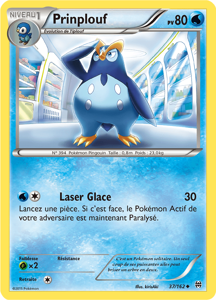 Prinplouf - XY Impulsion TURBO - 037 - Peu commune