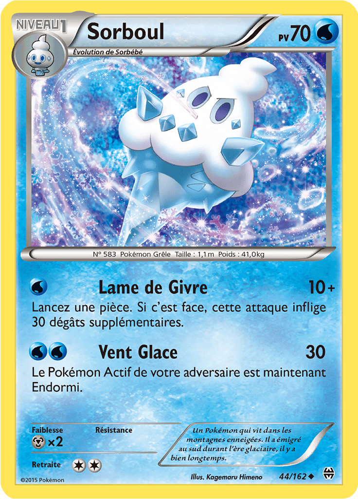 Sorboul - XY Impulsion TURBO - 044 - Peu commune