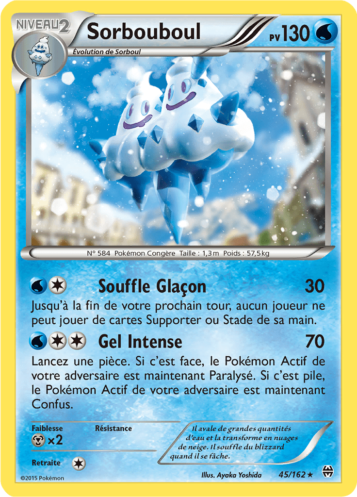 Sorbouboul - XY Impulsion TURBO - 045 - Rare