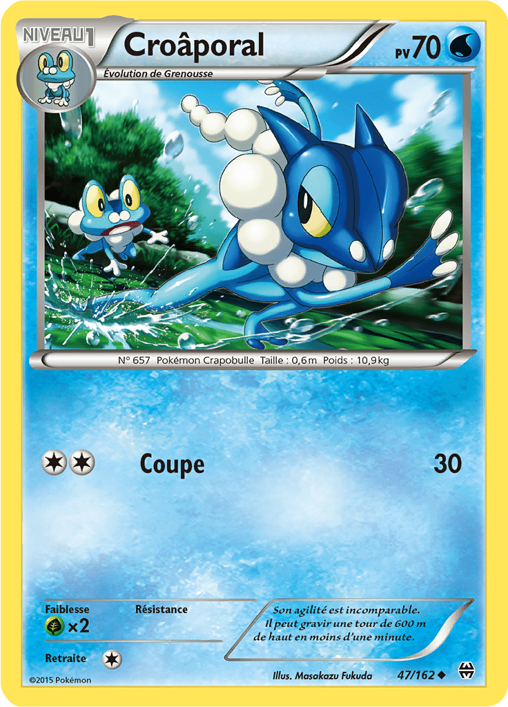 Croâporal - XY Impulsion TURBO - 047 - Peu commune