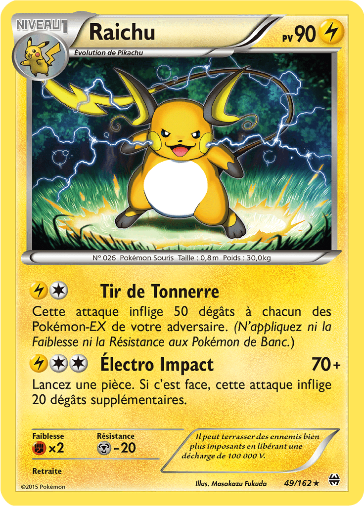 Raichu - XY Impulsion TURBO - 049 - Rare