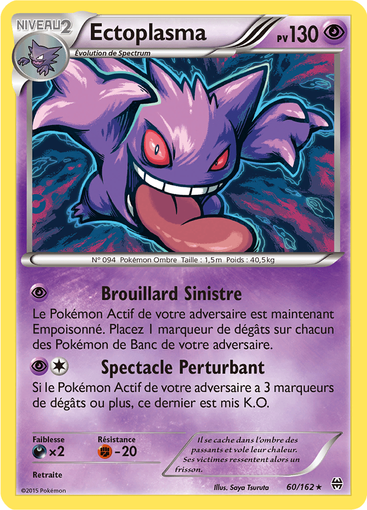 Ectoplasma - XY Impulsion TURBO - 060 - Holographique rare