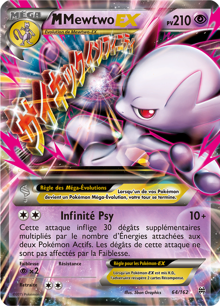 Méga Mewtwo - XY Impulsion TURBO - 064 - Holographique rare EX