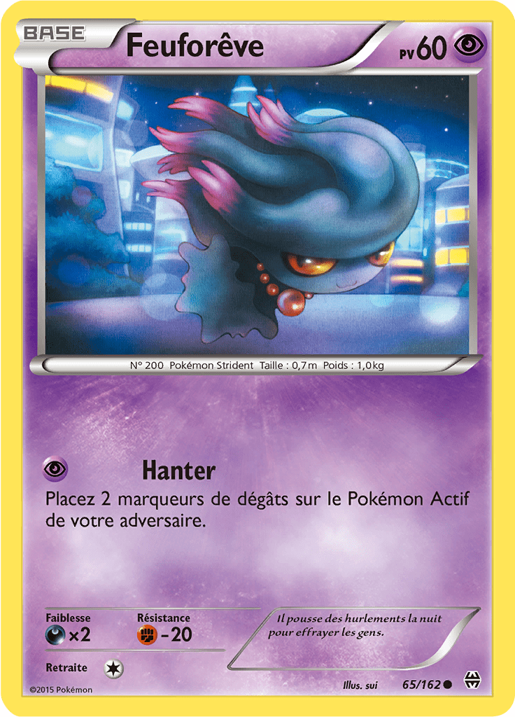 Feuforêve - XY Impulsion TURBO - 065 - Commune