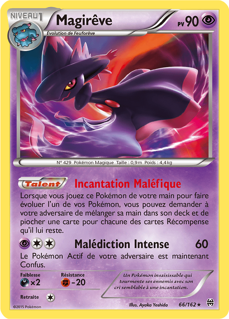 Magirêve - XY Impulsion TURBO - 066 - Holographique rare