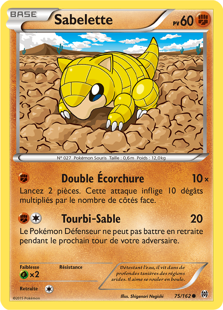 Sabelette - XY Impulsion TURBO - 075 - Commune