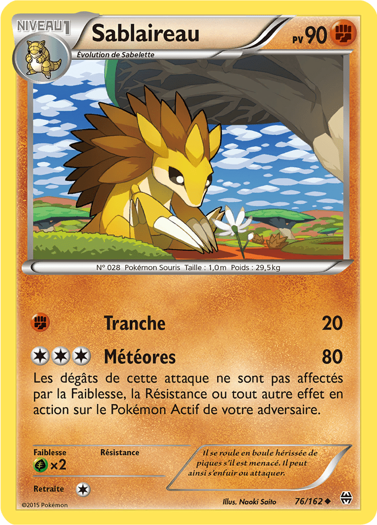 Sablaireau - XY Impulsion TURBO - 076 - Peu commune