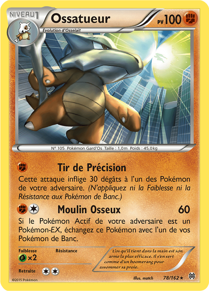 Ossatueur - XY Impulsion TURBO - 078 - Rare