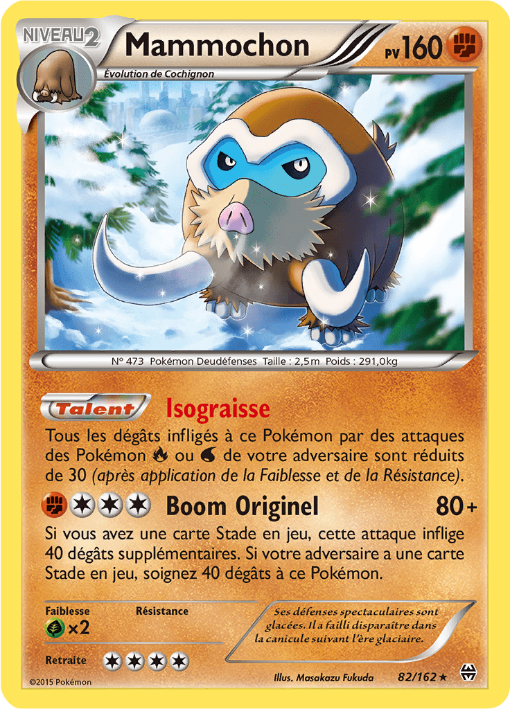 Mammochon - XY Impulsion TURBO - 082 - Holographique rare