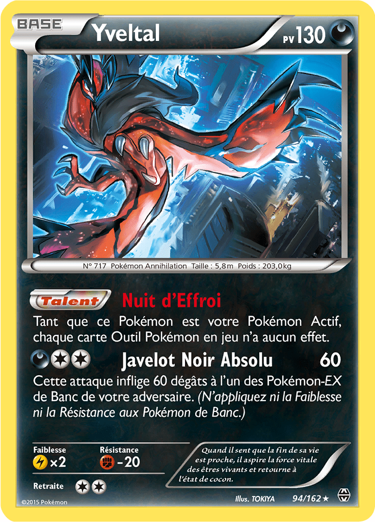 Yveltal - XY Impulsion TURBO - 094 - Holographique rare