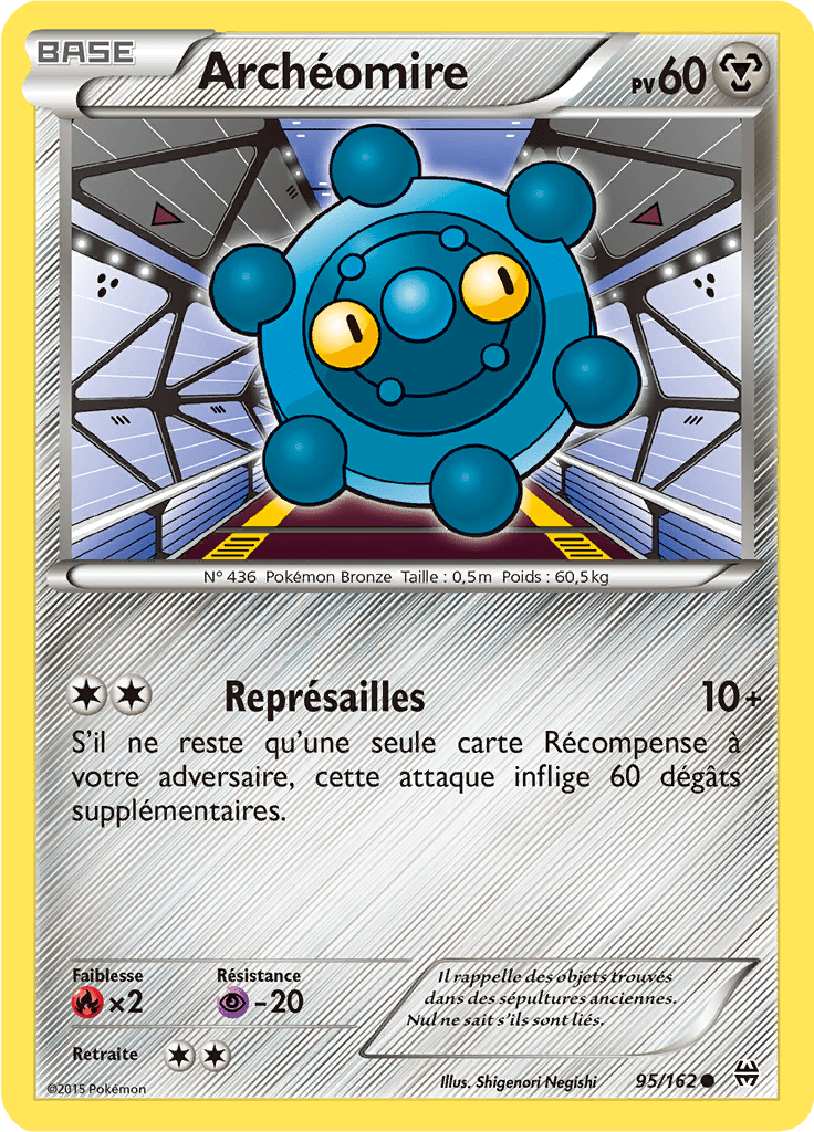 Bronzor - XY Impulsion TURBO - 095 - Commune