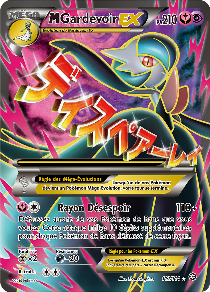 Méga Gardevoir - XY Offensive Vapeur - 112 - Holographique rare EX