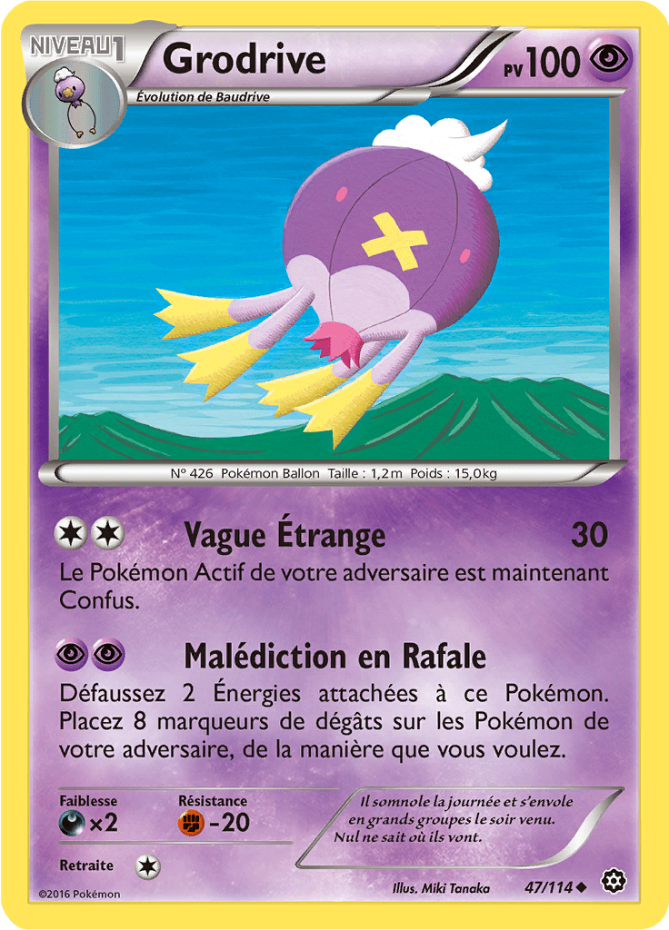 Grodrive - XY Offensive Vapeur - 047 - Peu commune