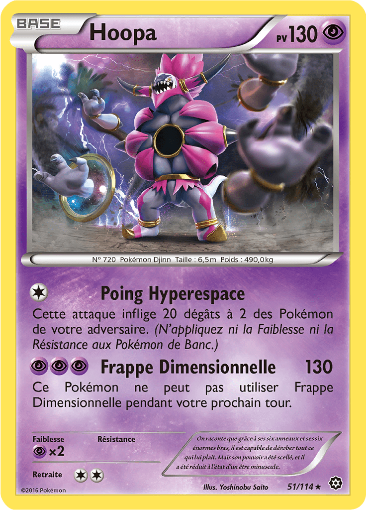 Hoopa - XY Offensive Vapeur - 051 - Rare