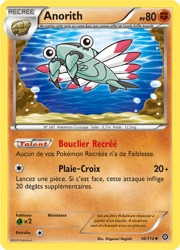 Anorith - XY Offensive Vapeur - 056 - Peu commune