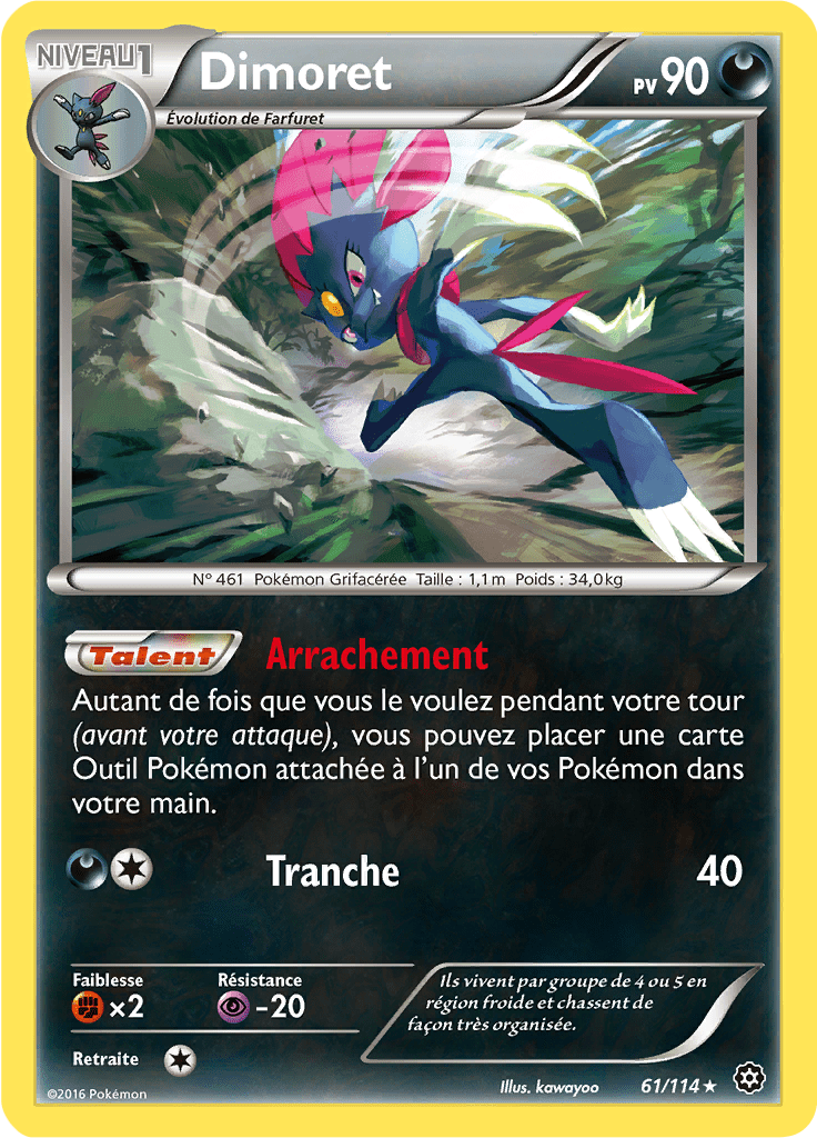Dimoret - XY Offensive Vapeur - 061 - Rare