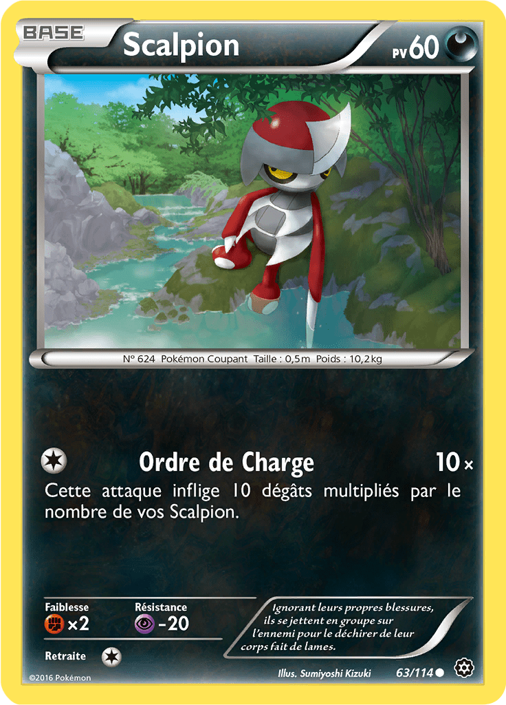 Scalpion - XY Offensive Vapeur - 063 - Commune