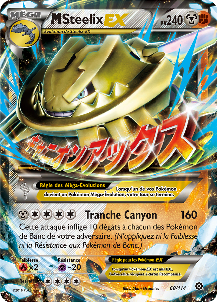 Méga Steelix - XY Offensive Vapeur - 068 - Holographique rare EX