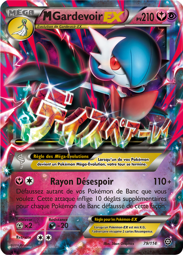 Méga Gardevoir - XY Offensive Vapeur - 079 - Holographique rare EX
