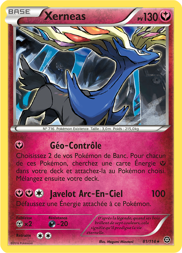 Xerneas - XY Offensive Vapeur - 081 - Rare