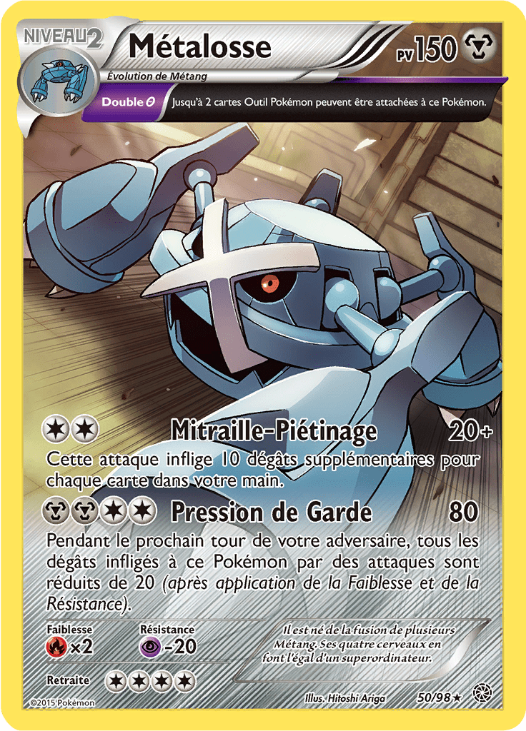 Métalosse - XY Origines Antiques - 050 - Rare