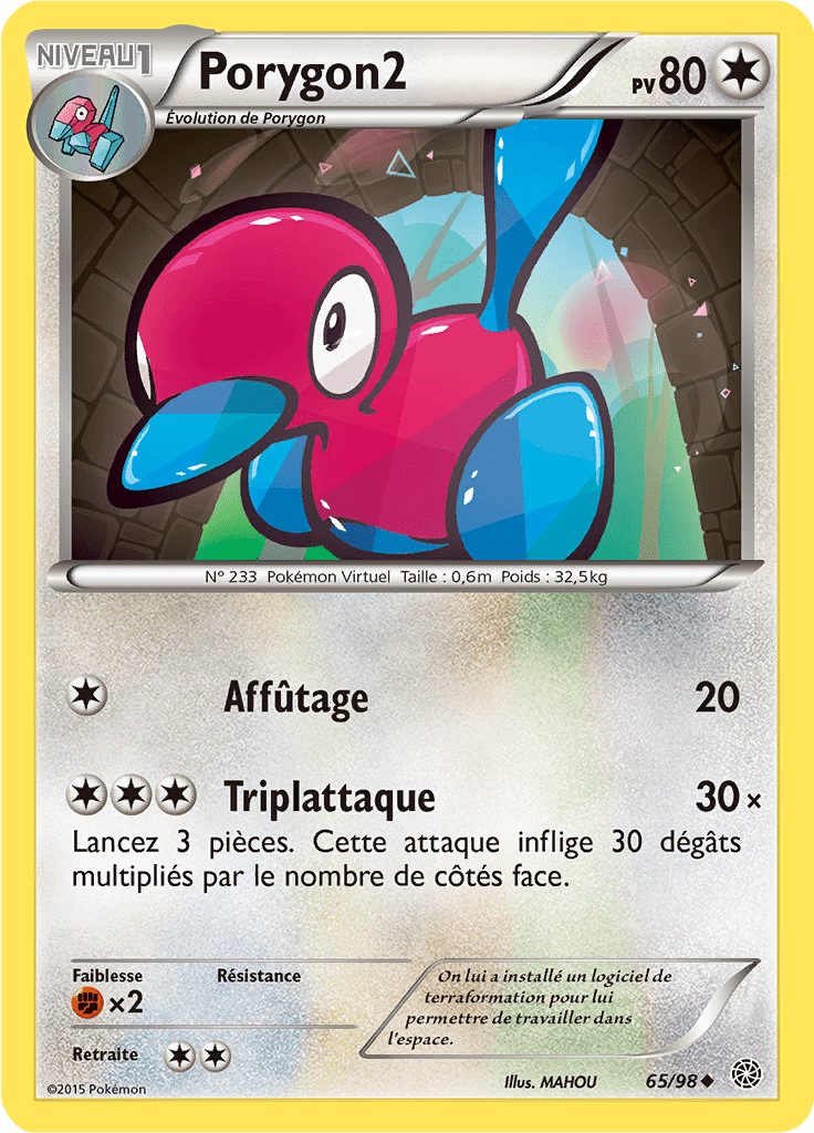 Porygon2 - XY Origines Antiques - 065 - Peu commune