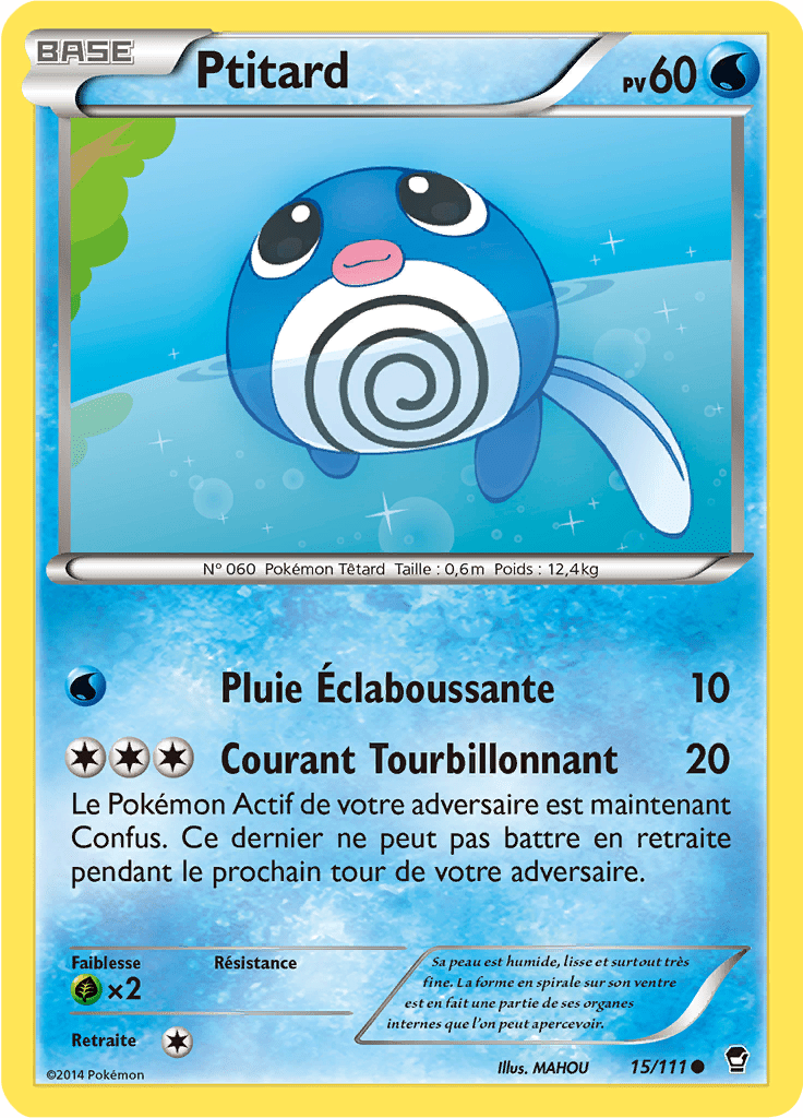 Ptitard - XY Poings Furieux - 015 - Commune