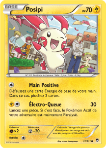 Posipi - XY Poings Furieux - 031 - Commune