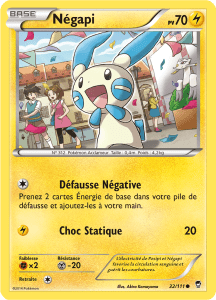 Négapi - XY Poings Furieux - 032 - Commune
