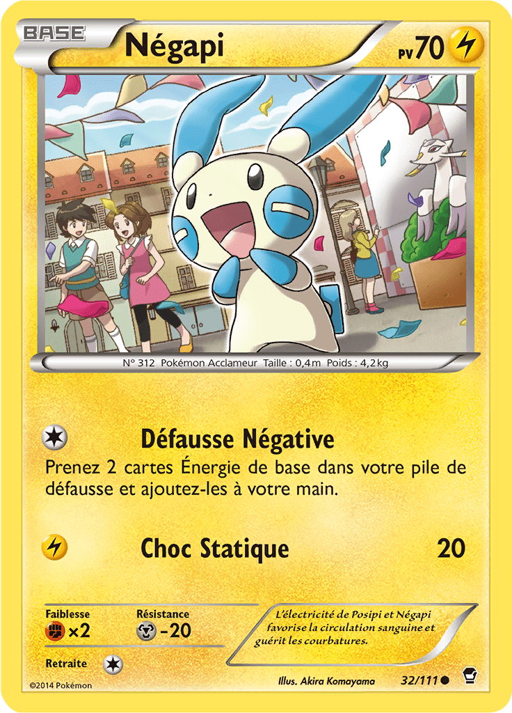 Négapi - XY Poings Furieux - 032 - Commune