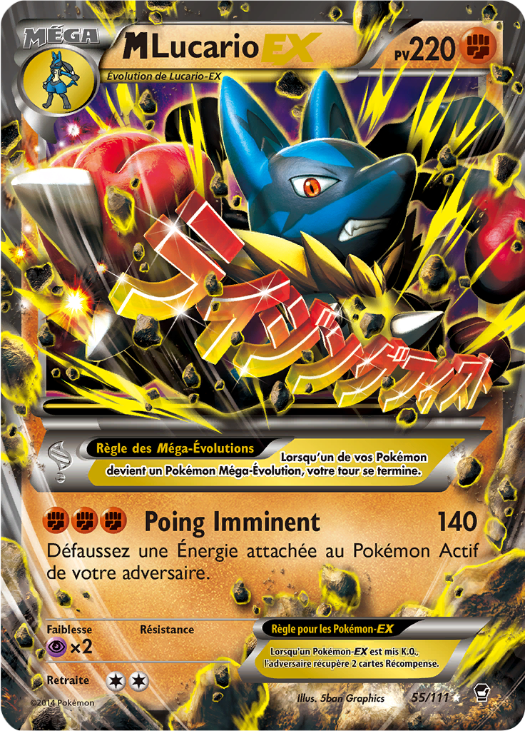 Méga Lucario - XY Poings Furieux - 055 - Holographique rare EX